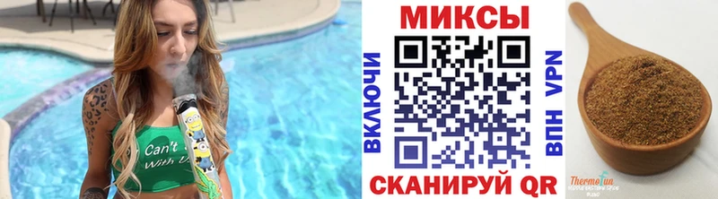 БУТИРАТ бутандиол  купить наркоту  Судак 