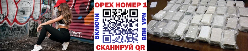 сколько стоит  Судак  КОКАИН 98% 