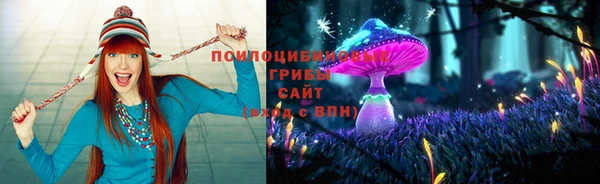меф Ростов