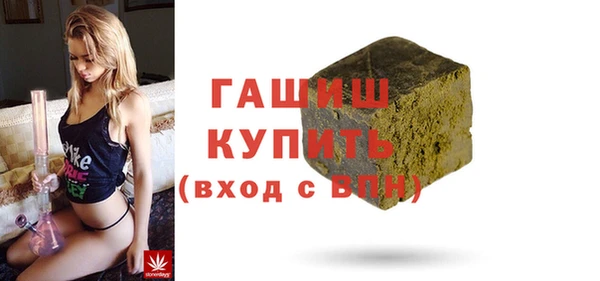 круглые Аркадак