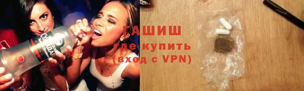 круглые Аркадак