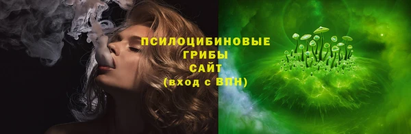 круглые Аркадак