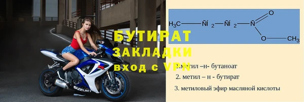 индика Богданович