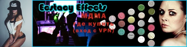 2c-b Россошь