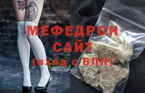индика Богданович