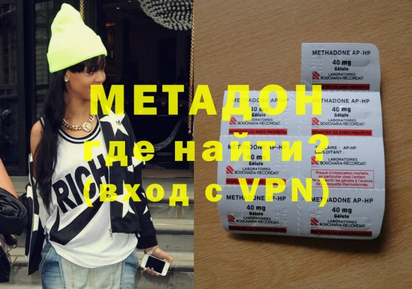 индика Богданович