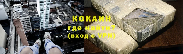 кокс Горняк
