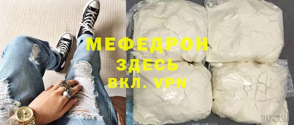PSILOCYBIN Кстово